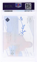 2003 Kobe Bryant PSA 9 UD Glass Auto Focus Crystal #KB 14/25