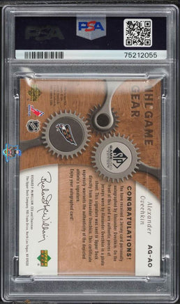 2005 Alexander Ovechkin PSA 8.5 SP Game Used Game Gear Auto #AGAO 10/10