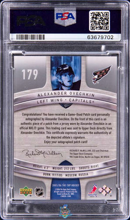 2005 Alexander Ovechkin PSA 8 U.D. The Cup Rookie Auto Patch #179 13/99