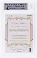2018 Shohei Ohtani BGS 8.5 Flawless Rookie Patches Ruby #1 5/20