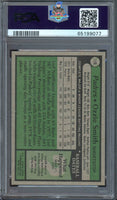 1979 Topps Ozzie Smith #116 PSA 8