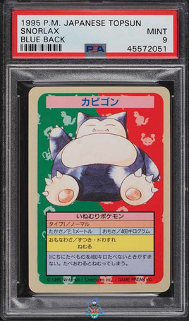 1995 Snorlax PSA 9 Pokemon Japanese Topsun Blue Black #N/A