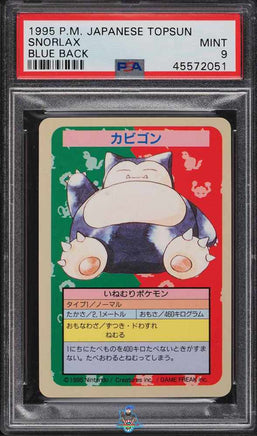 1995 Snorlax PSA 9 Pokemon Japanese Topsun Blue Black #N/A