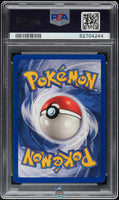 1999 Pokemon Machamp Holo 1st Edition #8 PSA 10 62704244