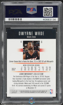 2003 Dwayne Wade PSA 10 Topps Contemporary Collection #4