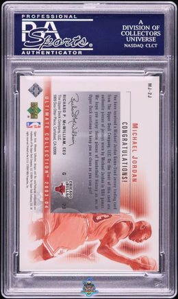 2003 Michael Jordan PSA 10 UD Ult Coll Ultimate Dual Game Jersey #MJ2J 50/100