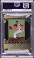 2013 Shohei Ohtani PSA 10 BBM Rookie Edition Visitor Jersey Mem #RMF 130/290