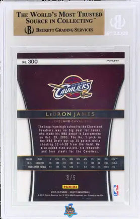 2015 LeBron James BGS 10 Select Courtside Green Prizm #300 3/5