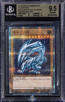 2018 Blue Eyes White Dragon BGS 9.5 Magic Championship Celebration 20th