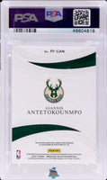 2019 Giannis Antetokounmpo PSA 10 Immaculate Prem Game Worn Patch Auto Red 5/15