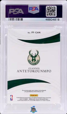 2019 Giannis Antetokounmpo PSA 10 Immaculate Prem Game Worn Patch Auto Red 5/15