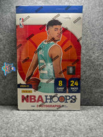 2020 Panini Hoops Factory Sealed Hobby Box