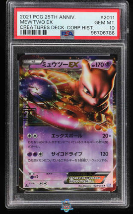 2021 Pokemon 25th Ann MewTwo EX Creatures Deck Corp Hist #2011 PSA 10