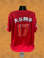 Shohei Ohtani Signed Jersey with Authentication