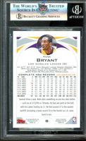 2004 Kobe Bryant BGS 8.5 Topps 1st Ed #8