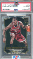 2013 Panini Select Giannis Antetokounmpo #178 PSA 10 64892767