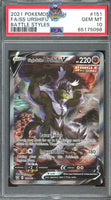 2021 Pokemon SWSH FARS Style Mustard Battle Styles #162 PSA 10 65175094